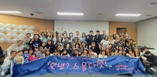 photo_27_2024-11-04_15-49-11