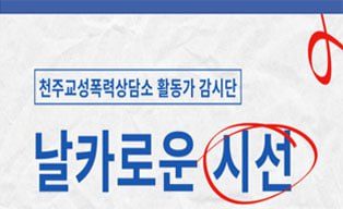 photo_2024-12-24_17-26-48