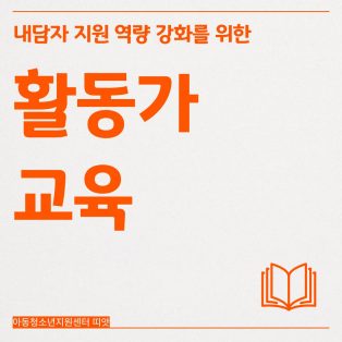 photo_2024-12-31_16-40-15